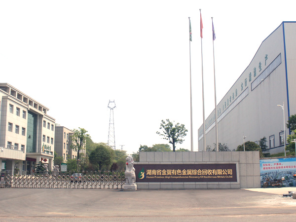 &ldquo;三賽道&rdquo;跑出高質(zhì)量發(fā)展&ldquo;加速度&rdquo;